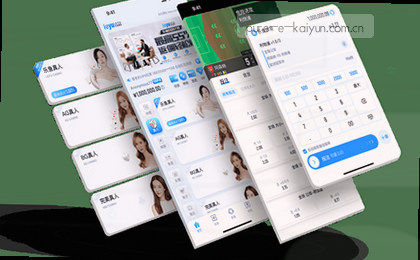 激情赛事速递